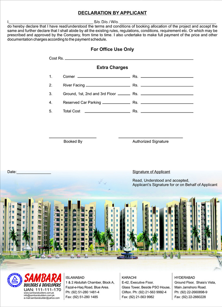 Right Click Here To Save or Print Application Form Page 2